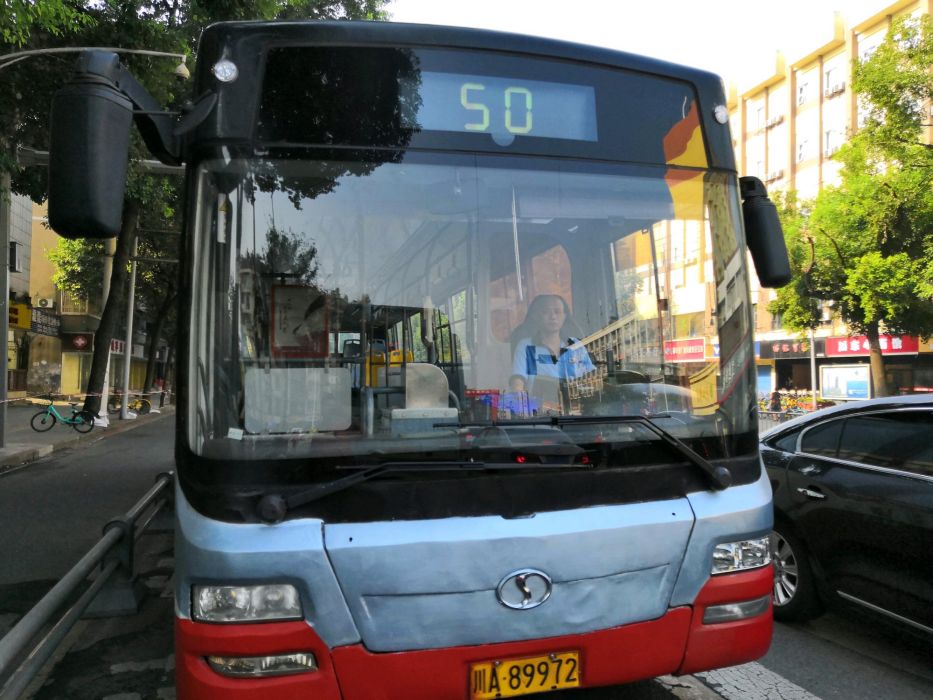 成都公交50路 成都公交50路