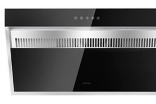 蘇泊爾CXW-218-J555 蘇泊爾CXW-218-J555