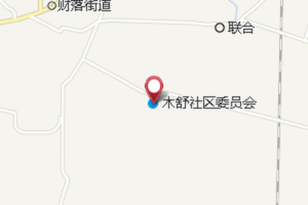 木舒屯村