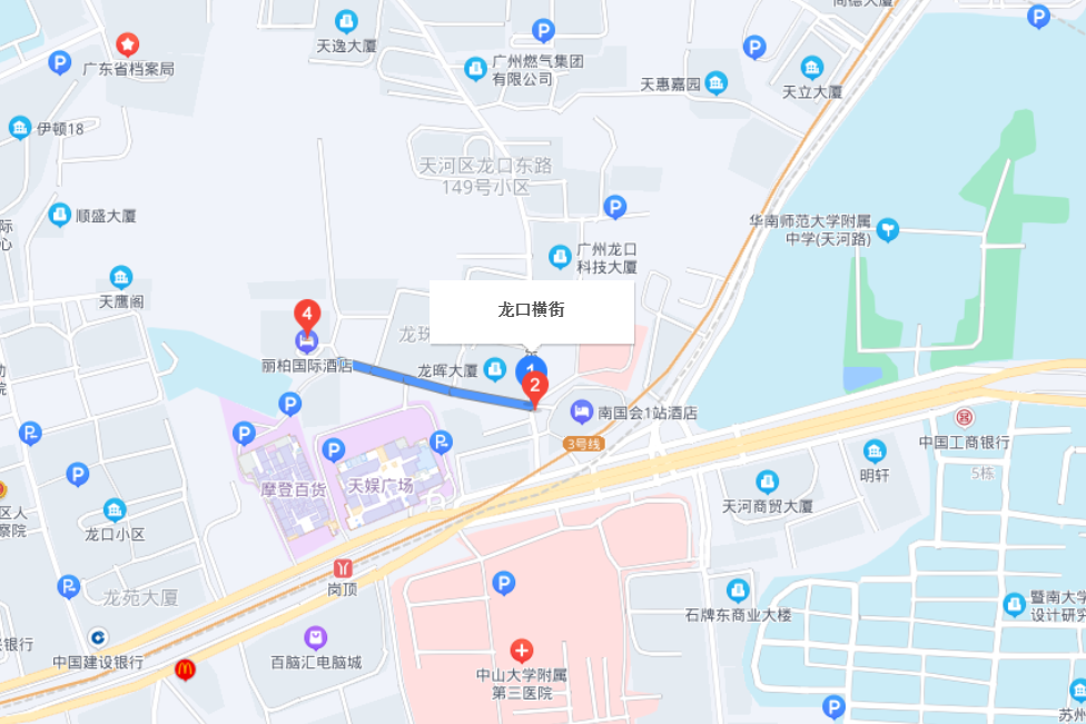 龍口東橫街 龍口東橫街