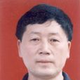 田聞一 田聞一