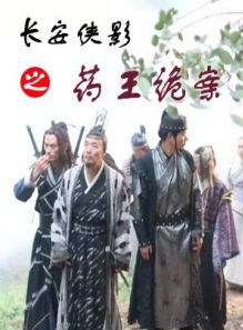 肖偉