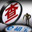 鈺誠系 鈺誠系