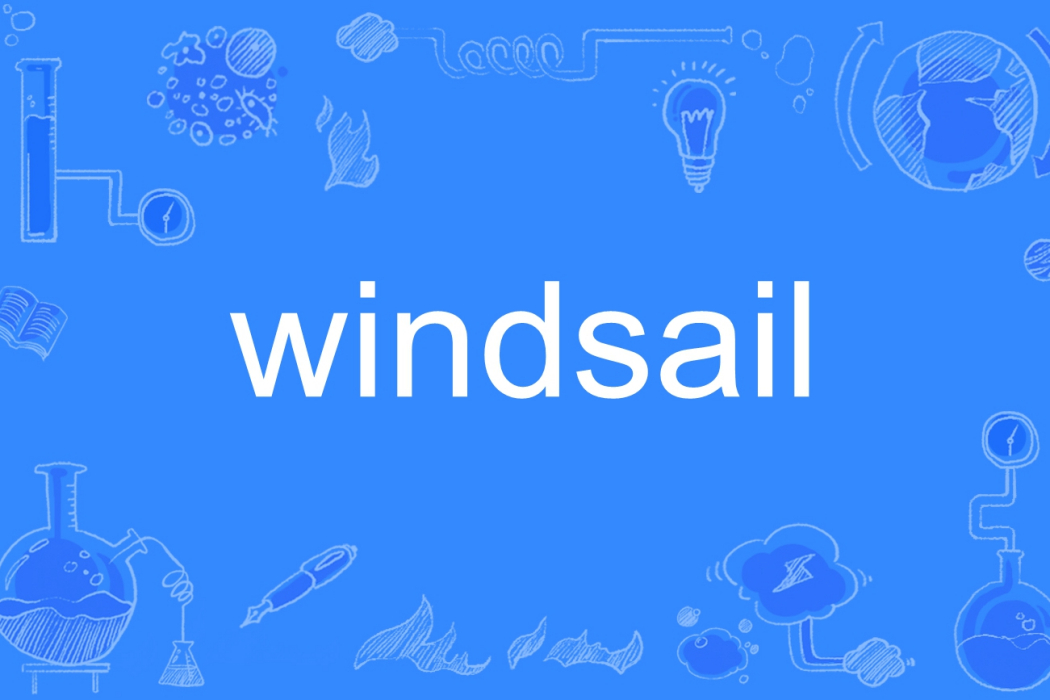 windsail windsail