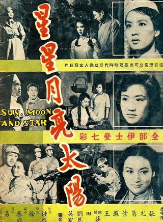 葛蘭(香港演藝界人士)
