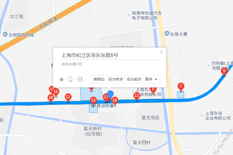 榮樂東路5號