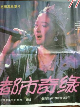 袁苑 袁苑