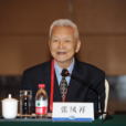 張鳳祥(水利電力部原副部長) 張鳳祥(水利電力部原副部長)