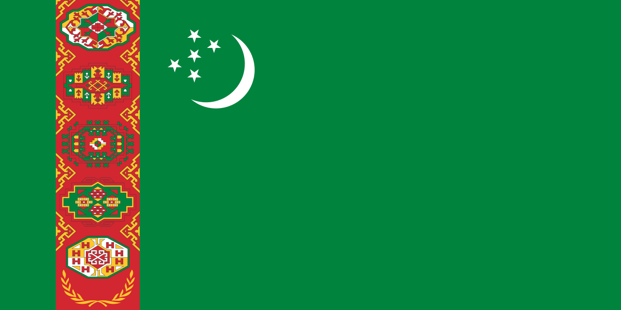 土庫曼斯坦國旗（1997-2001）