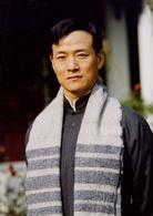 天命因緣