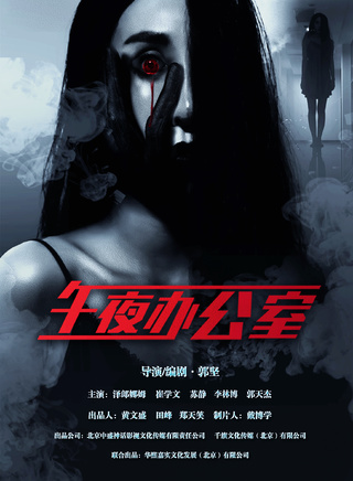 澤仁拉姆(中國內地女演員) 澤仁拉姆(中國內地女演員)