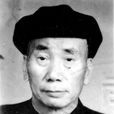 段緯 段緯