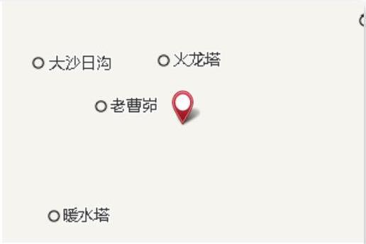 老曹峁