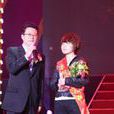 楊艷艷(入圍2011中國大學生年度人物候選人)