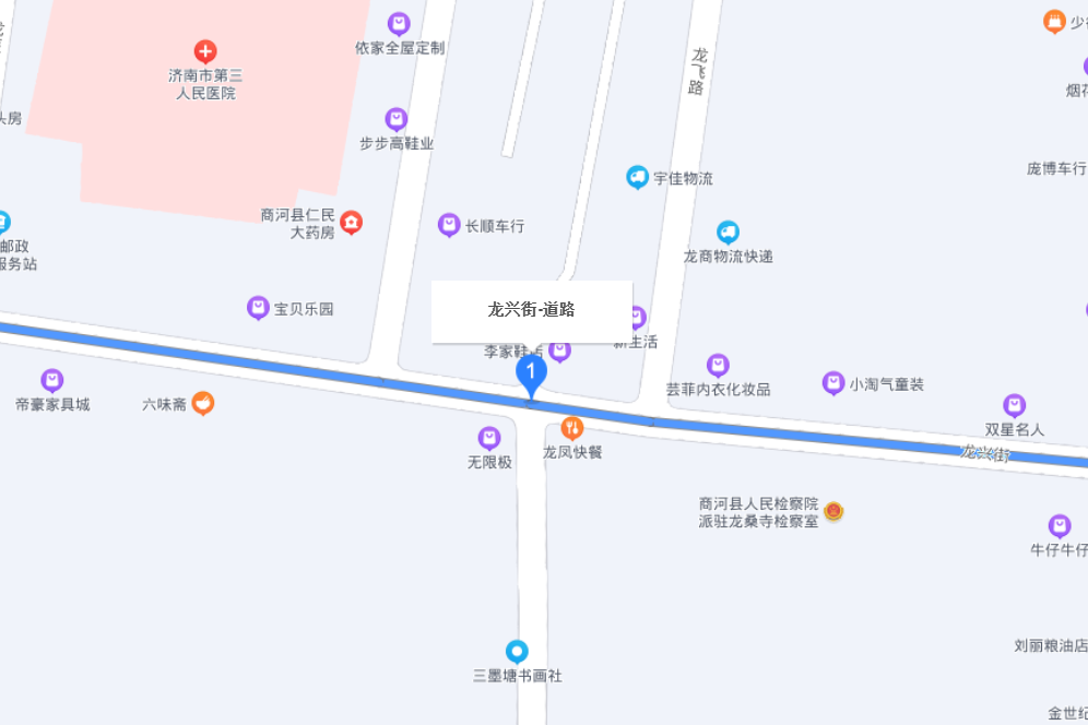 龍興街(山東省濟南市商河縣境內道路) 龍興街(山東省濟南市商河縣境內道路)