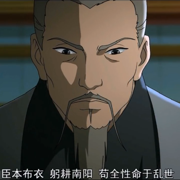 諸葛亮(中日合作卡通片《三國演義》中的人物)