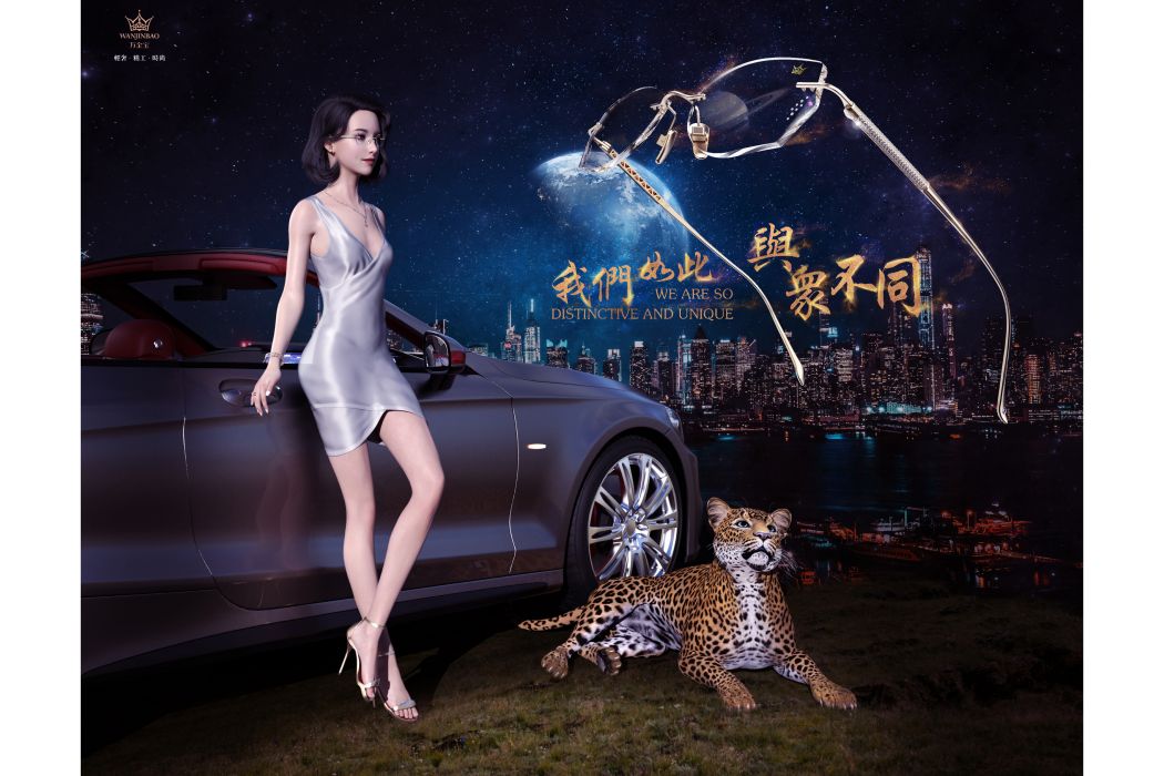 李佩玖 李佩玖