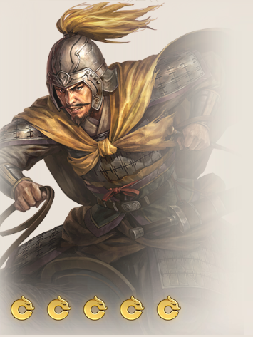廖化(遊戲《三國志·戰棋版》中的角色) 廖化(遊戲《三國志·戰棋版》中的角色)