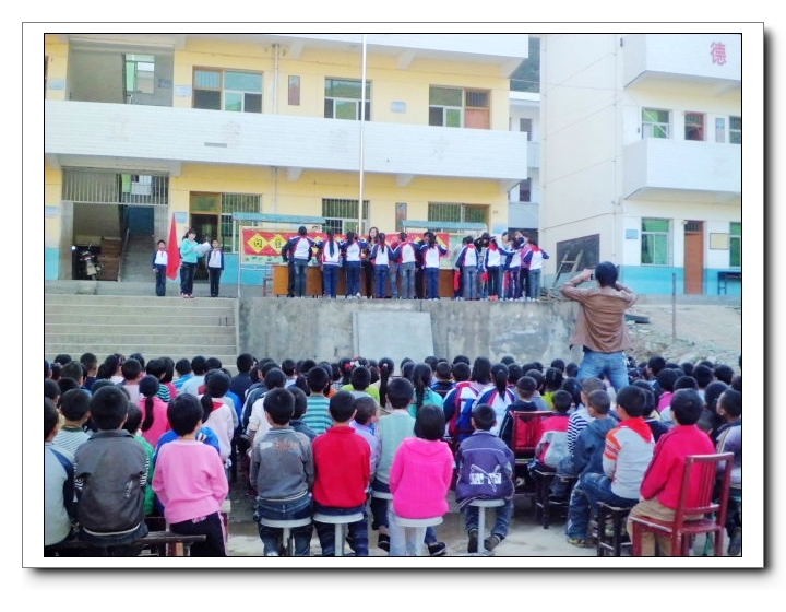 柴莊鎮中心校舉行少先隊建隊62周年慶祝活動