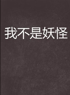 張雨劍 張雨劍
