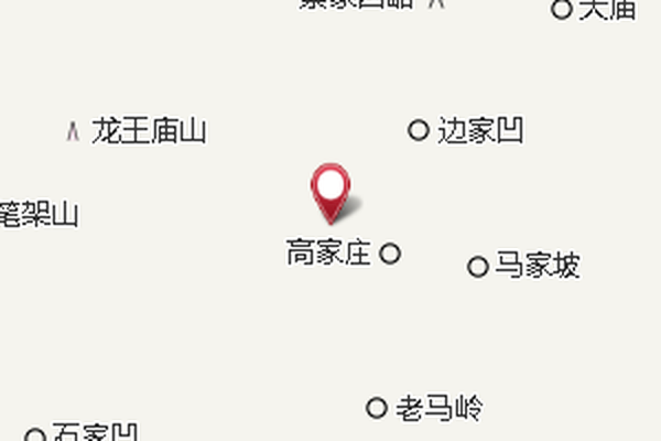 神溝 神溝
