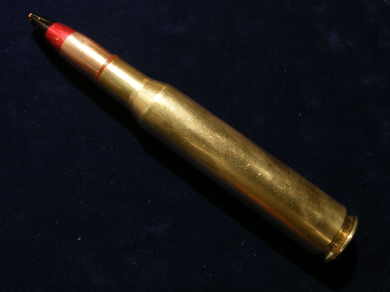 12.7×108毫米子彈