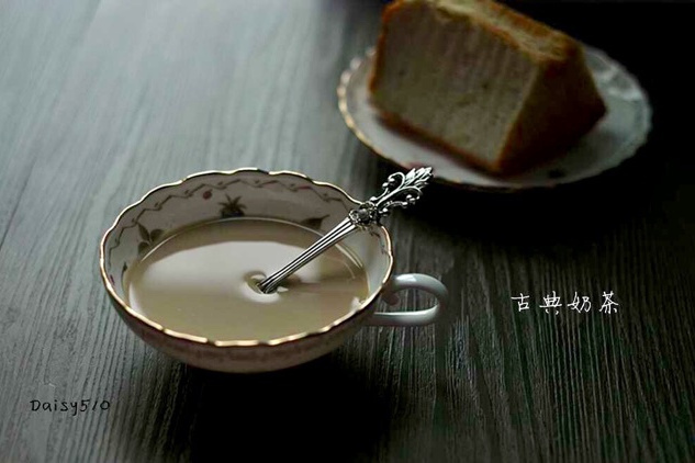 古典奶茶 古典奶茶
