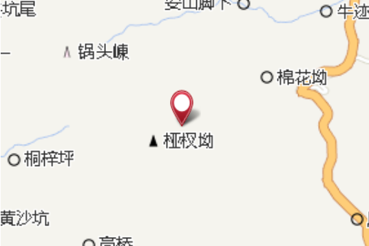 遮坑裡