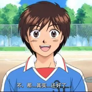 哨聲響起！