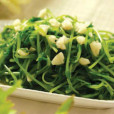 肉蓉油莧 肉蓉油莧