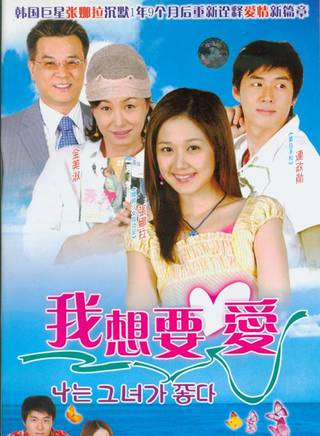 延政勛(連政勛) 延政勛(連政勛)