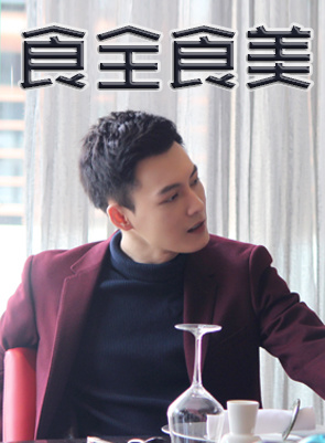 馮銘潮