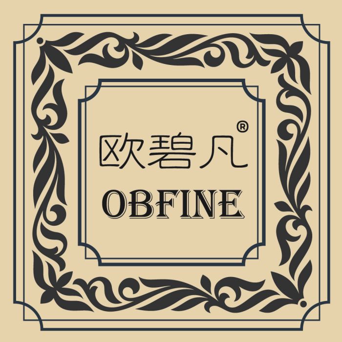 歐碧凡 歐碧凡