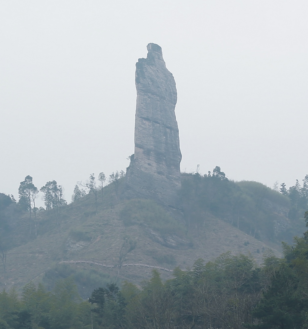 崀山風景名勝區(崀山風景區)