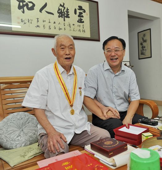 張昕芝 張昕芝