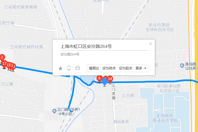安汾路264號 安汾路264號