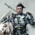 耶律元宜(梁羽生武俠小說中人物) 耶律元宜(梁羽生武俠小說中人物)
