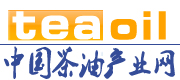 中國茶油產業網LOGO