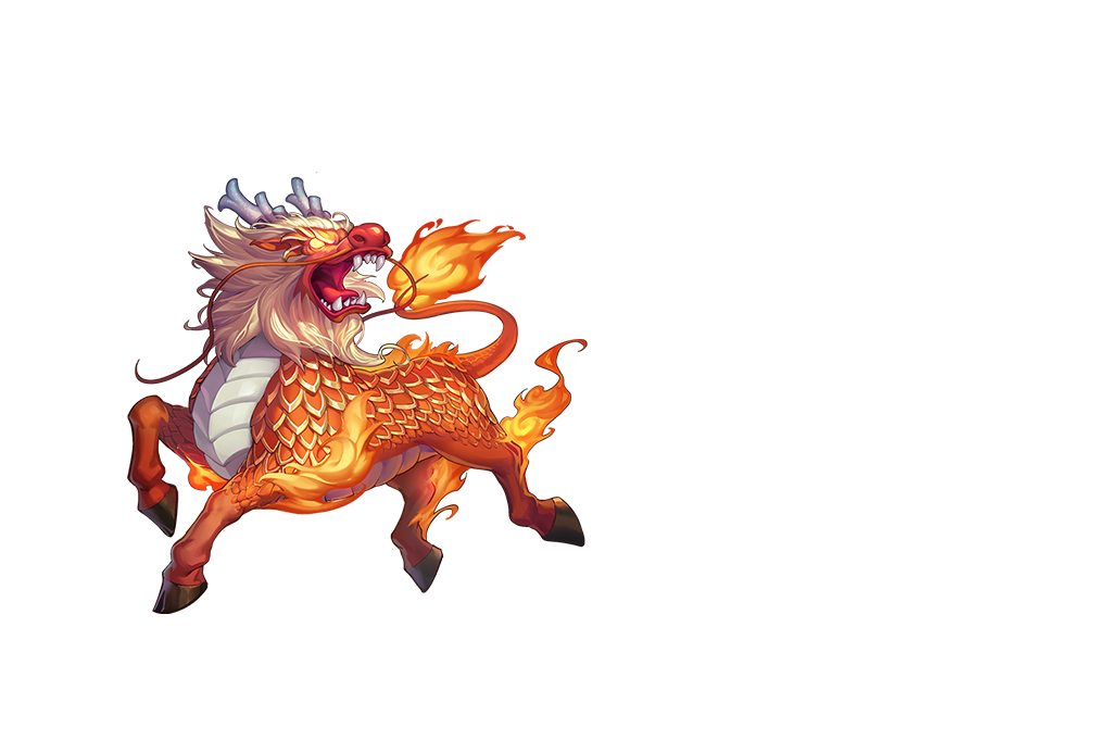 麒麟(遊戲《大話西遊》中的召喚獸) 麒麟(遊戲《大話西遊》中的召喚獸)