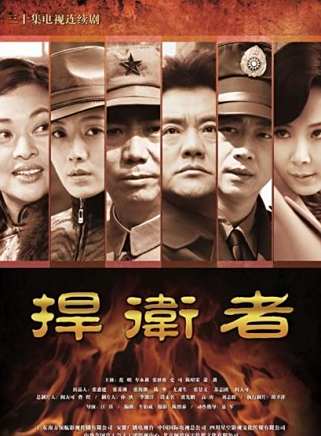 張秋歌 張秋歌