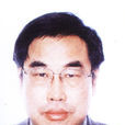 謝克明(太原理工大學信息工程學院院長)