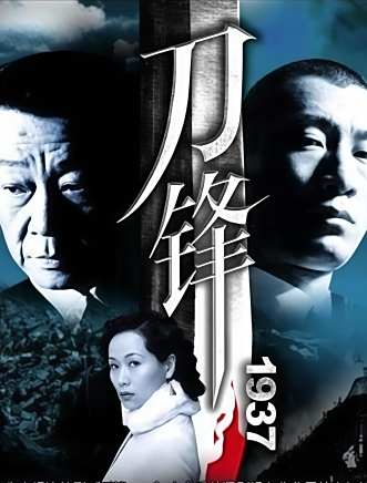 李晨濤 李晨濤
