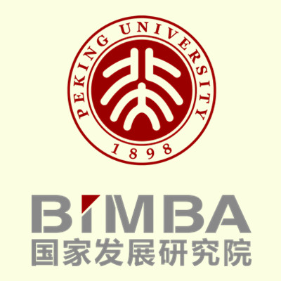 北大國際MBA