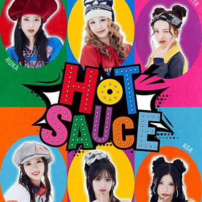 Hot Sauce Hot Sauce