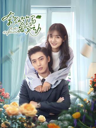 李若天(中國內地男歌手、演員) 李若天(中國內地男歌手、演員)