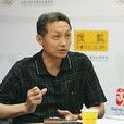 林建(清華大學高級工程師) 林建(清華大學高級工程師)