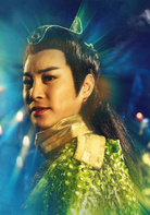 劉海戲金蟾(2013年穆婷婷主演電視劇)