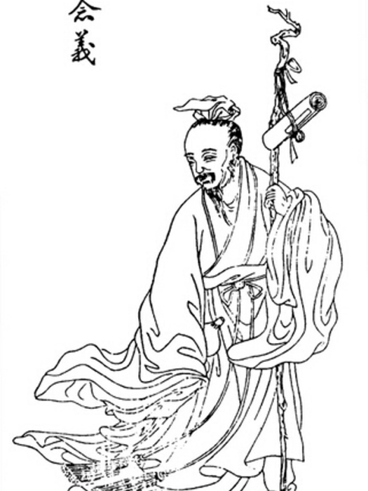 陳念義 陳念義
