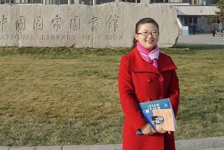 劉晶(阜新高等專科學校副教授) 劉晶(阜新高等專科學校副教授)