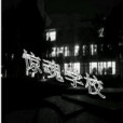 驚魂學校 驚魂學校